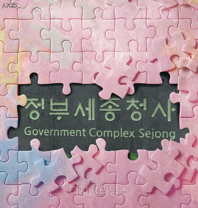 [۽ſ ӻ] 뼱   , ϱ ٵ